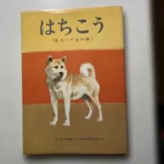 みみちん様 リクエスト 2点 まとめ商品