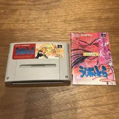 スーパーファミコン うしおととら