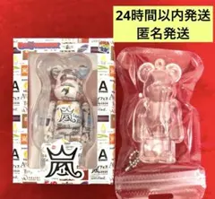 【新品未開封】嵐ライブロゴベアブリック 嵐×BE@RBRICK クリアケース付き