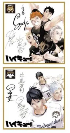 DEATHNOTE デスノート 複製イラストサイン色Paper 夜神  - Mercari