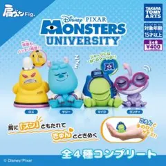 【限定】モンスターズユニバーシティ ぬいぐるみセット 2026年最新】モンスターズユニバーシティ ぬいぐるみの人気アイテム