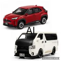 7.16ちゃとらん様　ヤリスクロス ハイエース 2台セットのサムネイル