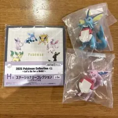 ポケモン 一番くじ 街歩きちらりんフレンズ F賞シャワーズ　エーフィ　おまけ付き