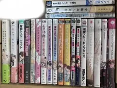 バラ売り️⭕️】商業BL （5） 14冊 - メルカリ