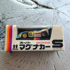 TOMY AURORA AFX マグナカー ポルシェ917 ライト付 L-003 TOMY AURORA AFX マグナカー ポルシェ917 ライト付 L-003 - メルカリ