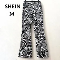 상태좋음 SHEIN シーイン ゼブラ柄 フレアパンツ M アニマル柄 総柄 韓国
