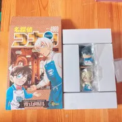 2025年最新】安室透 応募者全員サービスの人気アイテム - メルカリ