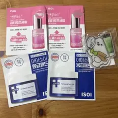 ISOI アイソイ　トライアルセット サンプル　試供品のサムネイル