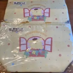Sanrio ポムポムプリン　サンリオ当たりくじ　保冷バッグ　お弁当バッグ　2個