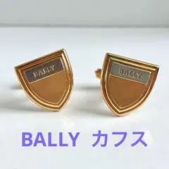 BALLY バリー　カフリンクス カフスボタン　ゴールド シールド型のサムネイル