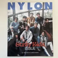 NYLON JAPAN Stray Kids ISSUE 2023年3月号