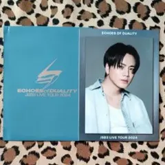 【ECHOES of DUALITY フォトカード ㉝】三代目 登坂広臣 外袋付