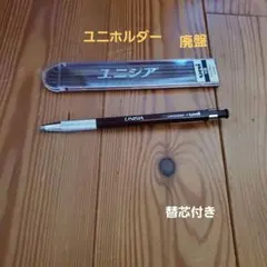 Item thumbnail for item 1badef76-0871-4df4-952e-60ba9fa08e34