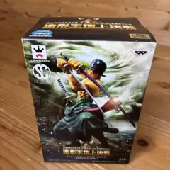 造形王頂上決戦　ONE PIECE ロロノア・ゾロ フィギュア