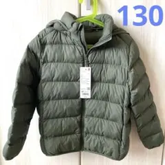 UNIQLO ウォームパデッドウォッシャブルパーカ　130 オリーブ