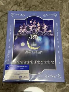 2026年最新】ニアリーイコールジョイ blu-rayの人気アイテム - メルカリ