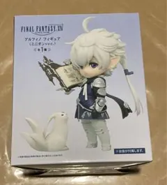 2025年最新】アルフィノの人気アイテム - メルカリ