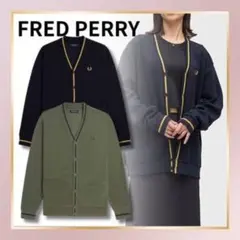 フレッドペリー FRED PERRY カーディガン