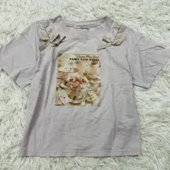 Item thumbnail for item da61682a-c3eb-4e74-b55e-198c71d5a894