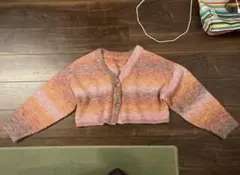 GRL Vネック グラデーションニットカーディガン