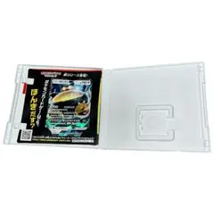 ポケットモンスター ムーン 空箱 カビゴンGX プロモカードのサムネイル