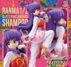 TVアニメ「らんま1/2」 GLITTER＆GLAMOURS-SHAMPOO