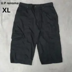 U.P renoma XL ブラック カーゴショートパンツ ハーフパンツ