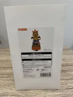 Item thumbnail for item defb90a8-bd5a-45c8-adf2-63f6788ef191