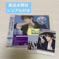 新品未開封　RIIZE Sunburst ソロ盤 SHOTARO シリアル封入