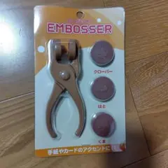 Item thumbnail for item 0494585c-4803-452a-8674-0cde1be530c7