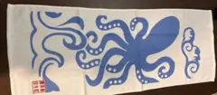 ☆令和8年度だんじり祭☆南町青年団☆だんじりタオル☆