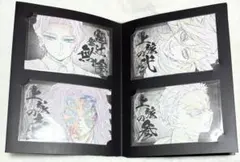 鬼滅の刃 上弦集結、そして刀鍛冶の里へ ポストカードコレクション