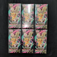 MEGAドリームex　6BOX　シュリンク付き