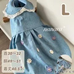 L水色デニムライクワンピお花　春服　犬用服　犬の服　イタグレ服　ハンドメイド