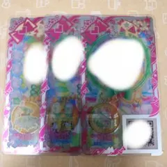 はなゆー様　専用ページ