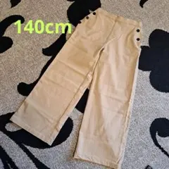 THE SHOP TK　ワイドパンツ　140cmのサムネイル