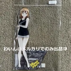 櫻坂46 石森璃花 縁日 1等 ビックアクリルスタンド - メルカリ