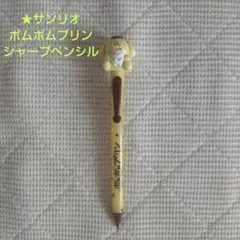 Item thumbnail for item 2b931bd5-2aef-4304-b9d8-3fed80ca6f62