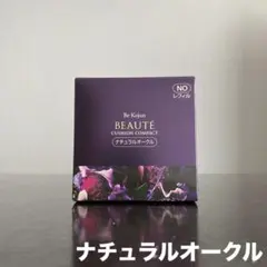 2025年最新】美皇潤詰め替えの人気アイテム - メルカリ