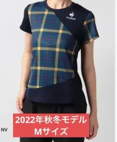 秋冬モデル　le coq sportif ルコックゲームシャツ Mサイズ