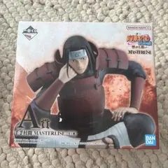 NARUTO 千手柱間 A賞 MASTERLISE フィギュア