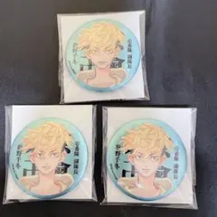 東リべ 東京リベンジャーズ マットメタリック缶バッジ 松野千冬