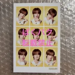 2026年最新】TWS ハンジン トレカの人気アイテム - メルカリ