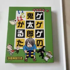 Item thumbnail for item 5be2812e-4041-4004-ac48-6fcd192195d3