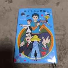 Item thumbnail for item 399ae6df-e005-433c-a35f-2c158f70883b