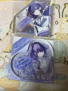 プロジェクトセカイ プロセカ 朝比奈まふゆ 感謝祭 ハート型アクリル