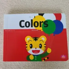 Irodoringo様 リクエスト 3点 まとめ商品