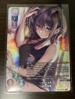 2026年最新】アマカノの人気アイテム - メルカリ