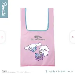 ChiiKawa x Sanrio Characters エコバッグ