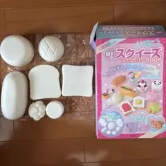 海外 スクイーズ まとめ売り 大量 低反発 スポンジ Lisa mido - メルカリ